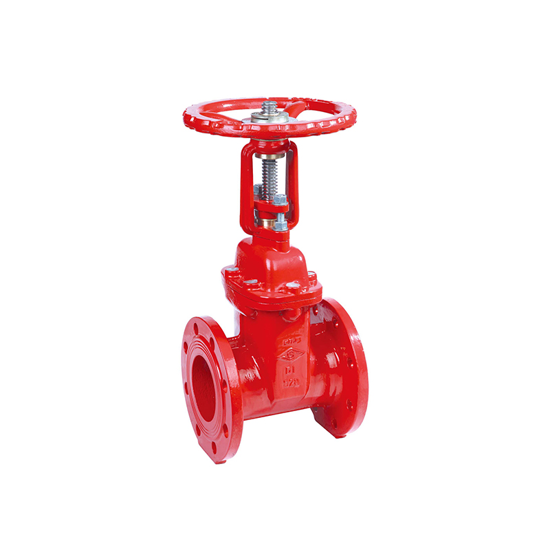 BS FLANGED RESILIENT OS&Y GATE VALVE#XZ41X